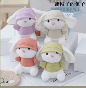Móc khoá thỏ đội mũ